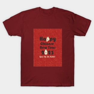 chinese new year T-Shirt